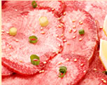 タン塩　焼肉うらいち