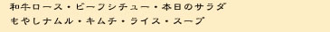a[XEr[tV`[E{̃T_E₵iEL`ECXEX[v