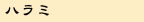 n~ `Zbg@1,400~
