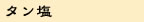 ^ `Zbg@1,400~