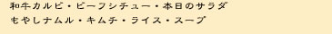 aJrEr[tV`[E{̃T_E₵iEL`ECXEX[v